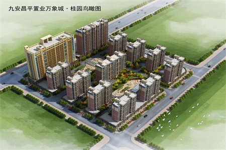 凉水井街长廊99号3室2厅1卫79m2普装出售